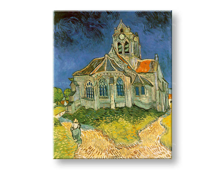 Картини на платно CATHEDRAL - Vincent van Gogh